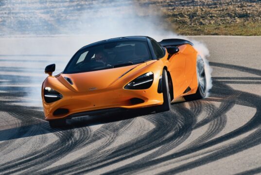 2024 McLaren 750S